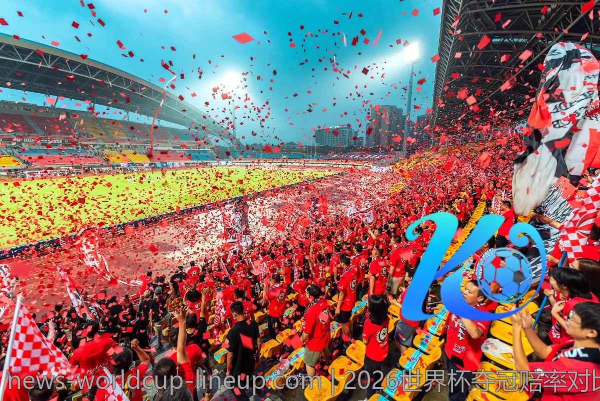 2026世界杯夺冠赔率对比:最佳下注时机是什么?